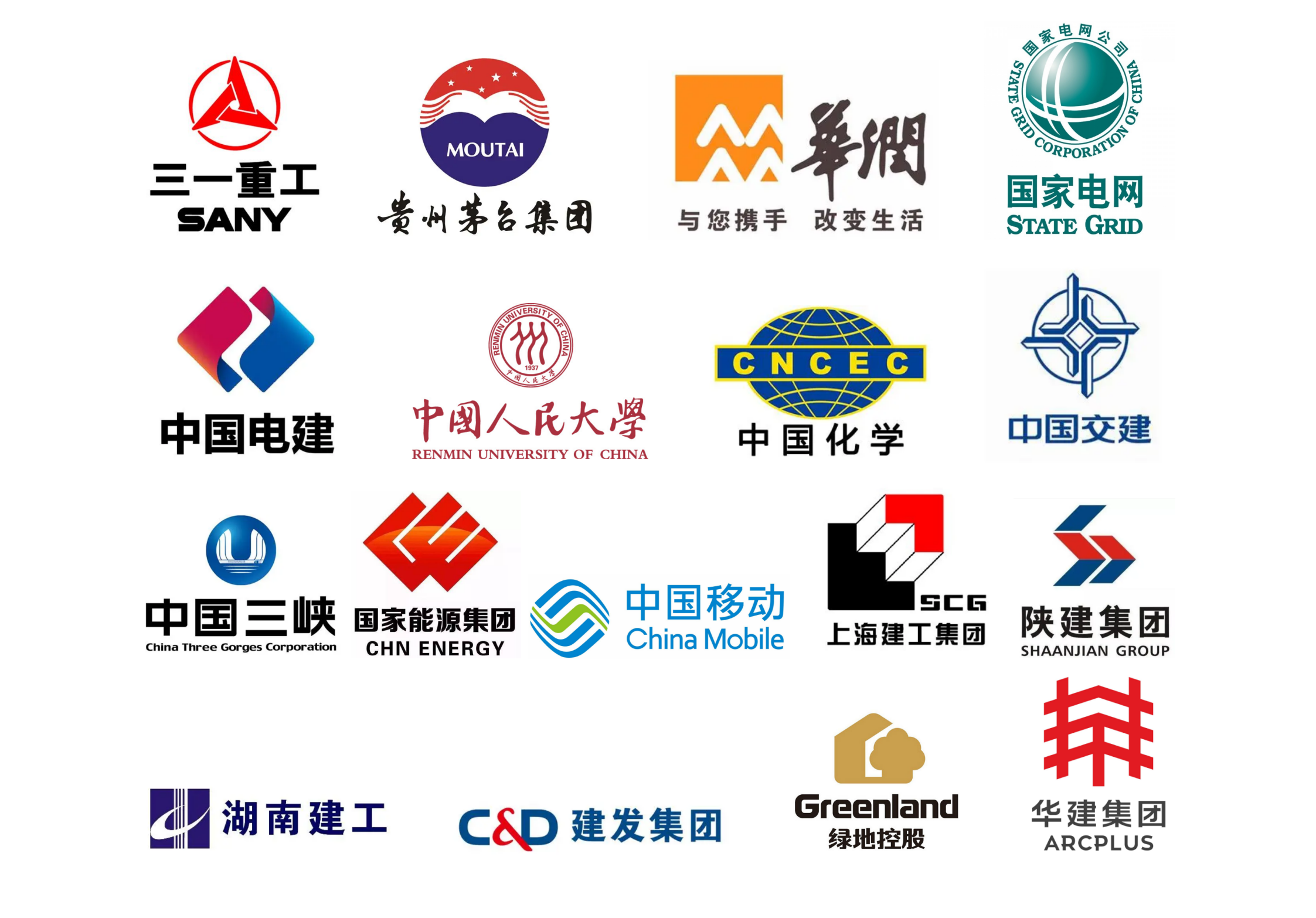 合作单位_02.png