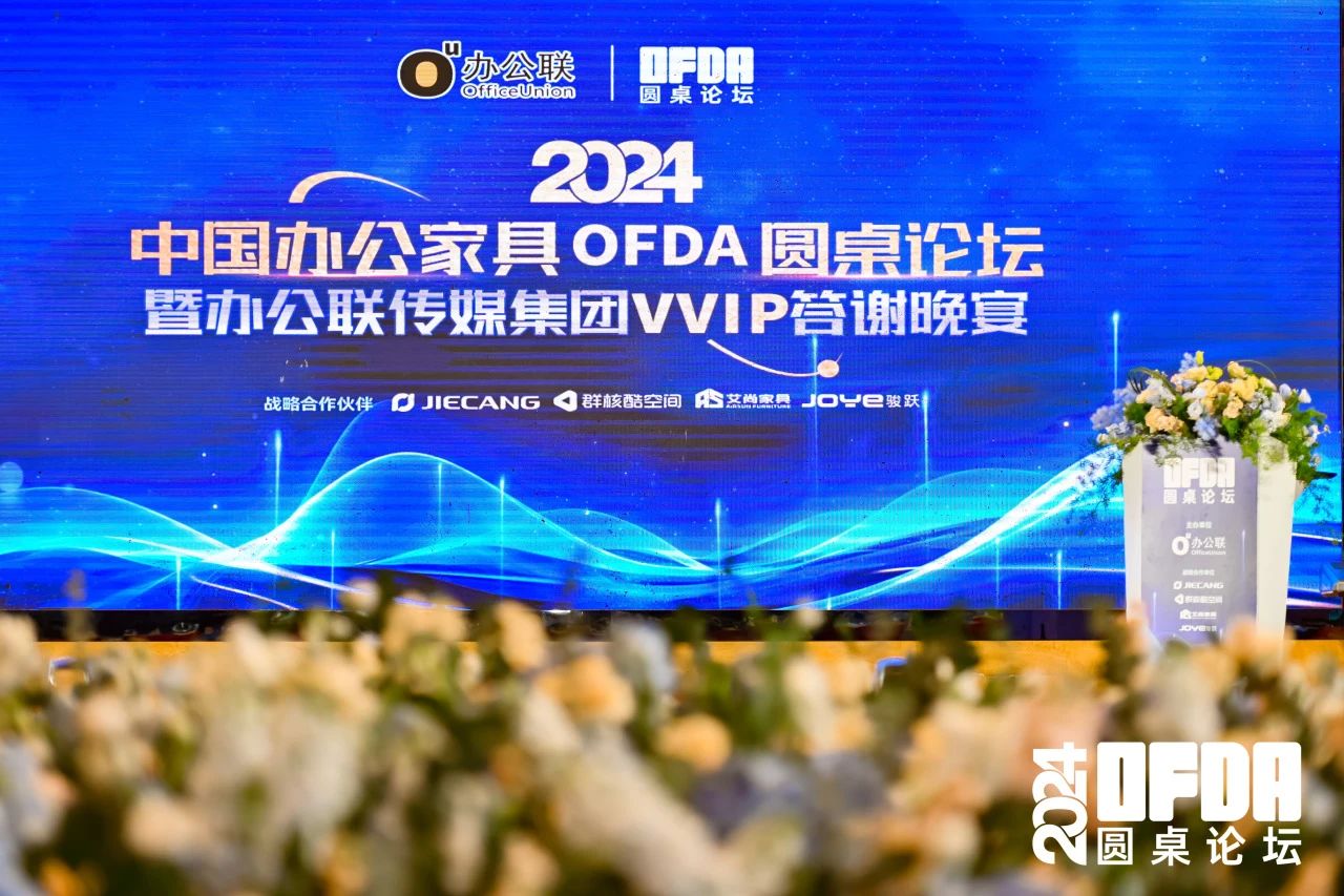 微信图片_20240403093921.jpg