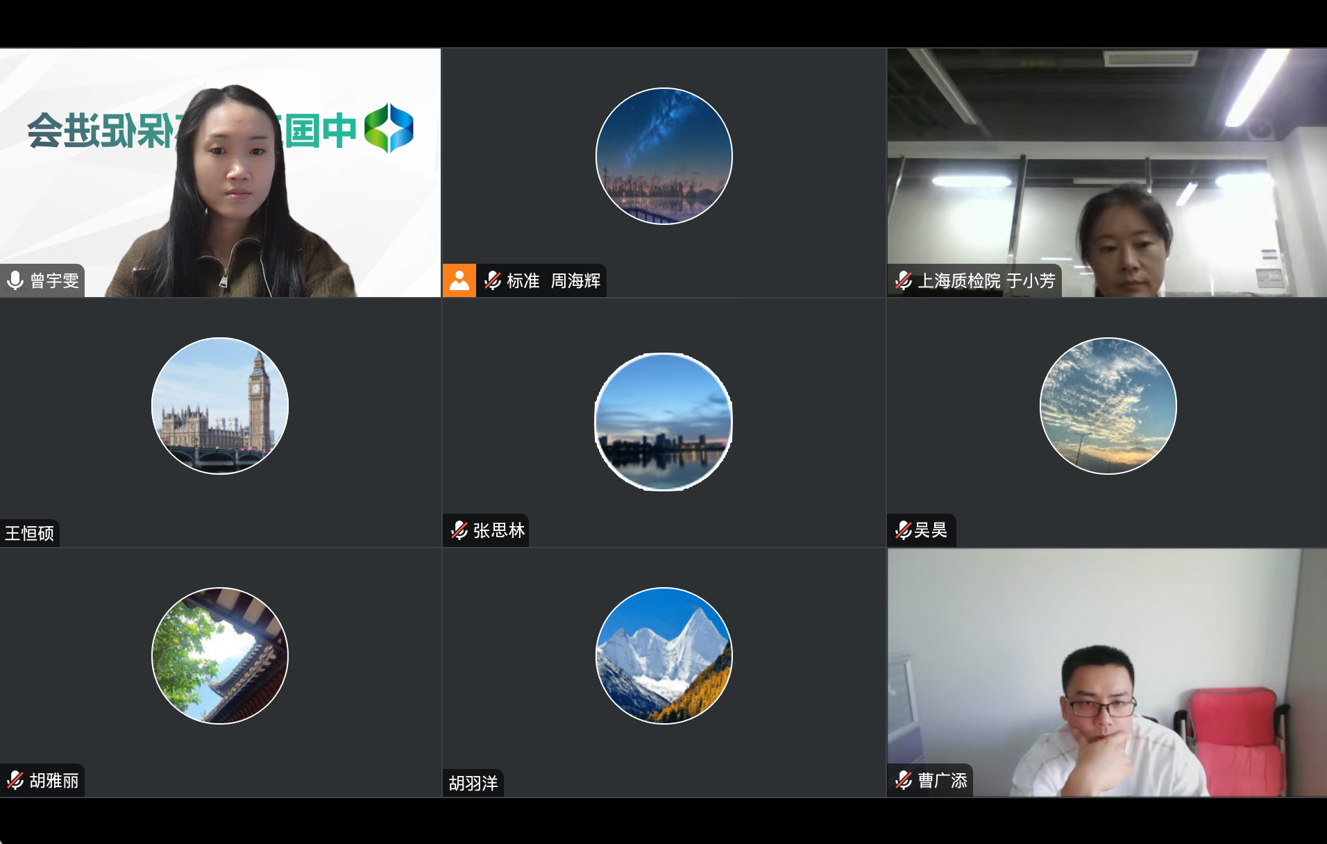 微信图片_20241108165449.jpg