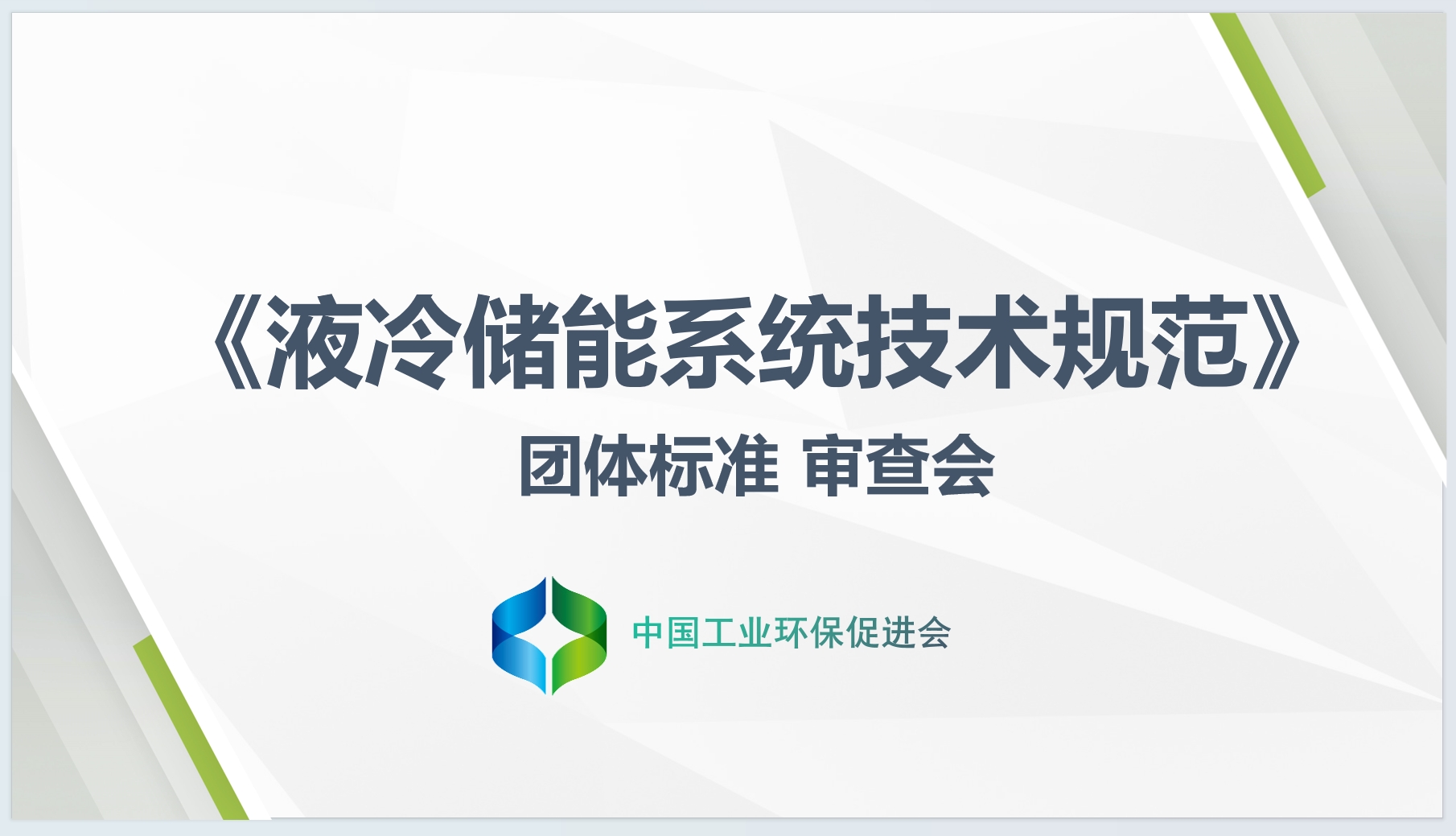 微信截图_20241113112333.png