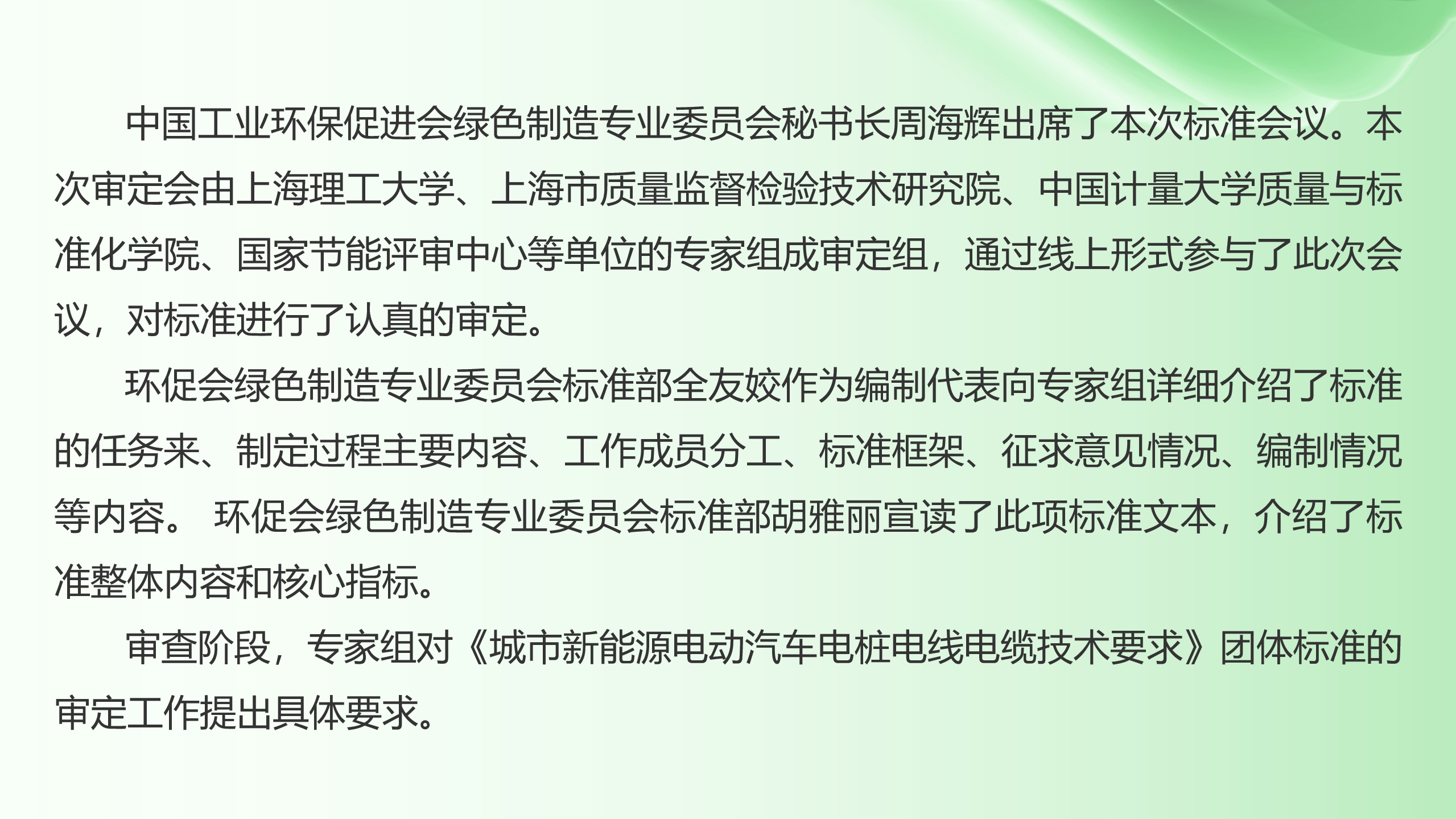 微信截图_20241119130411.png