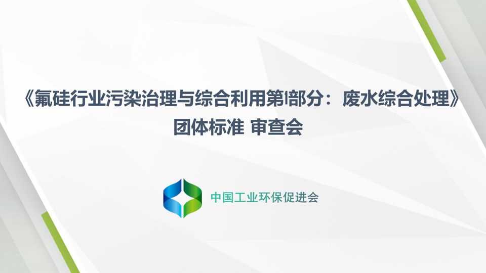 96230640487df4f6ed01b16521eb006.png