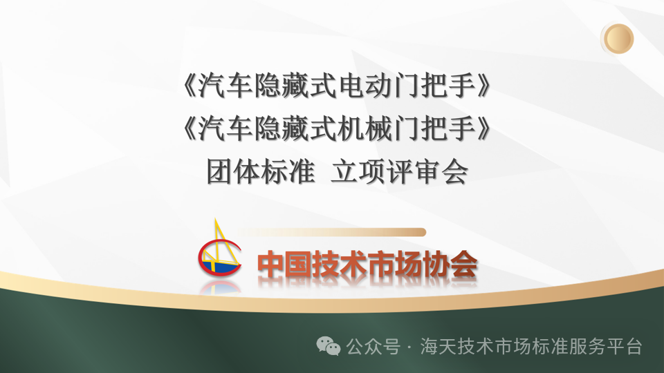 c7af74e43cfbe56b3bc6f43960fc35a3.png