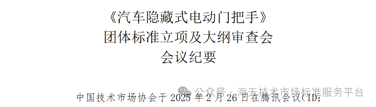 8de067df53aa537b82a5ab018b1fd04a.png
