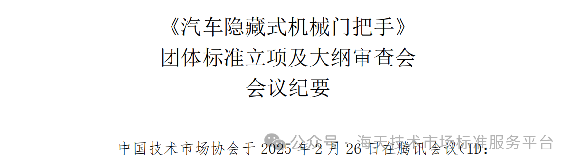 02b4a256f491eda423c2b85d91c77e3b.png