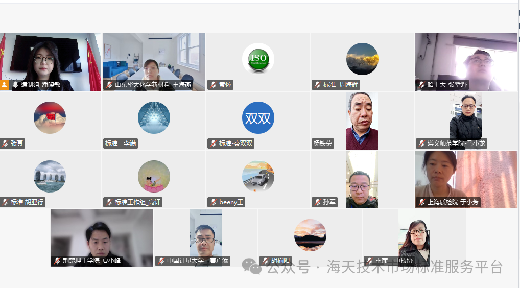 e8a41b7852abc3597de8ec4e931b4c71.png