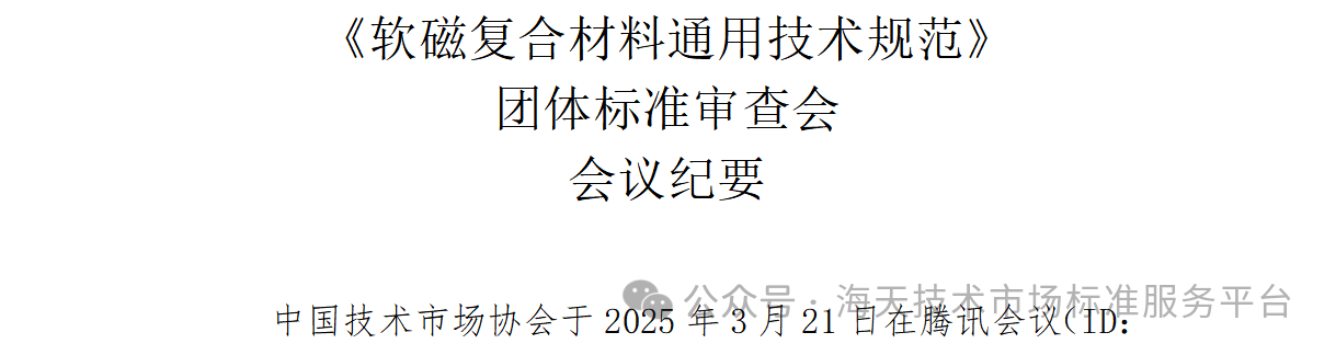 2d8ed645e74579a41e5763a08bed742b.png