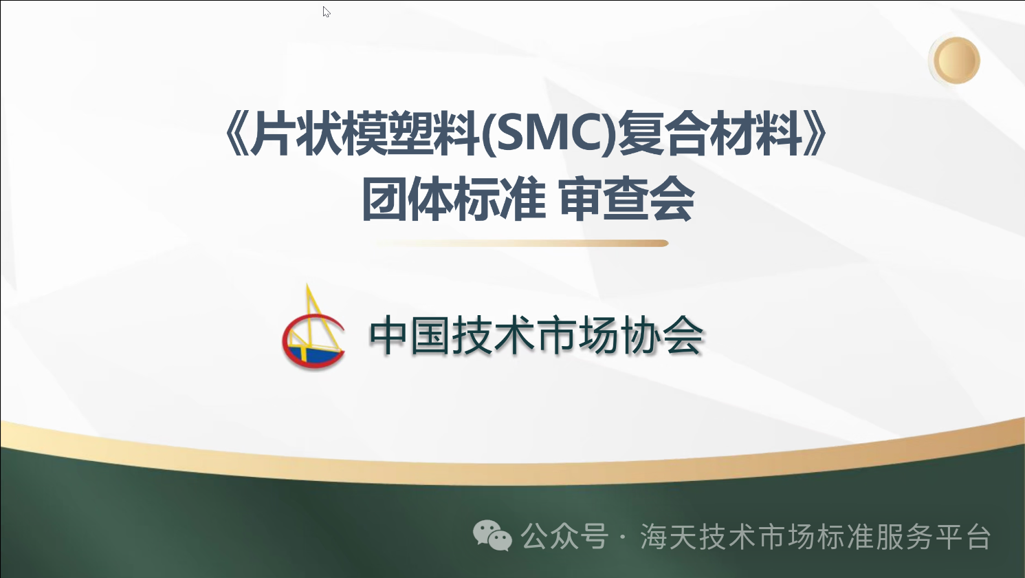 a9c32fca0ef478c7022b3c6162090311.png