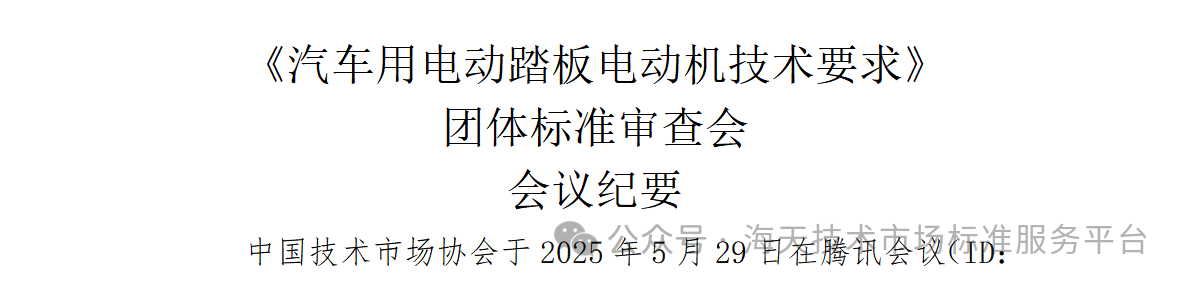 0e9435a08bac2e249e0fa4d75b5d6ab3.png