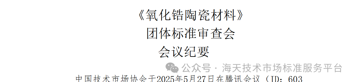 ddd59f8853540fd3accd624319b3dc06.png