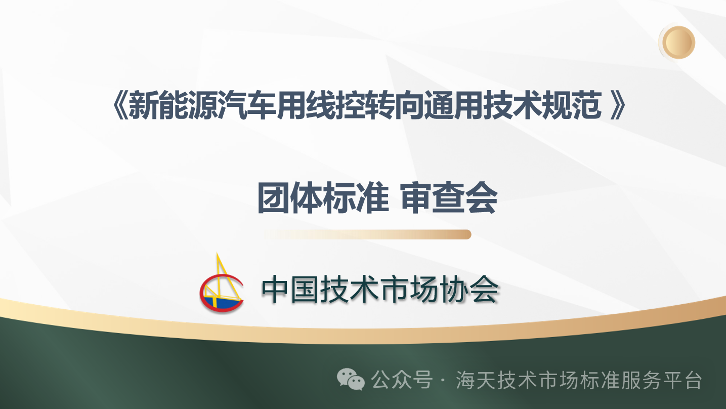 ed4d27819d4a485994e138b9294ac775.png