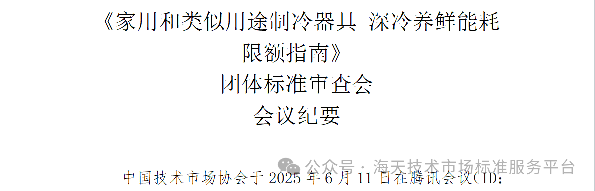 426b3a9b47a92c6178daa7972088b98f.png