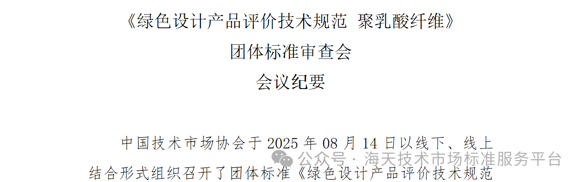 af9a5daad7363990a3ef252798592ca2.png