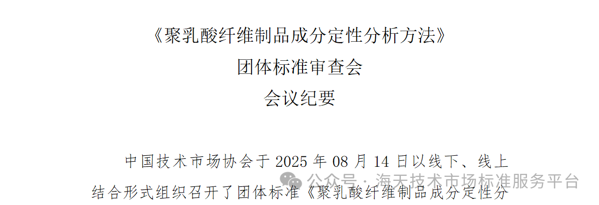 819ced0d5c9991c2198b9f4f8575c5c3.png