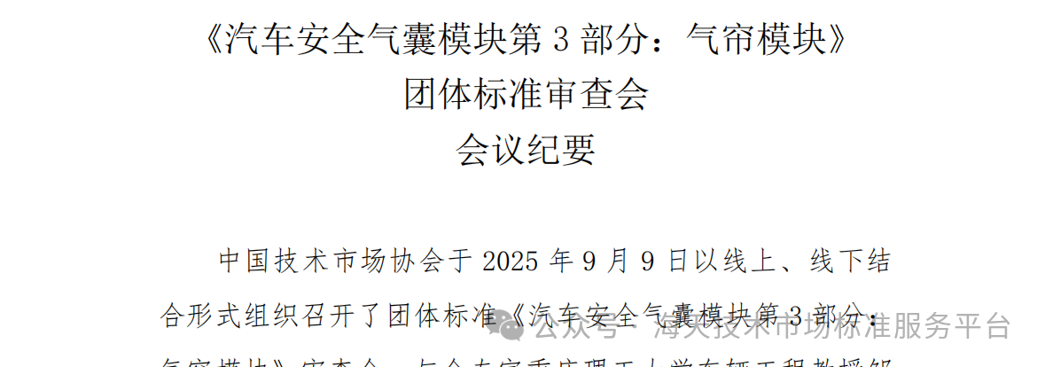 d4812a7f6b5f9e8c821086a60c34151a.png